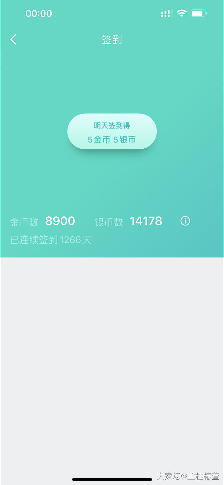 算不算执着？_道具