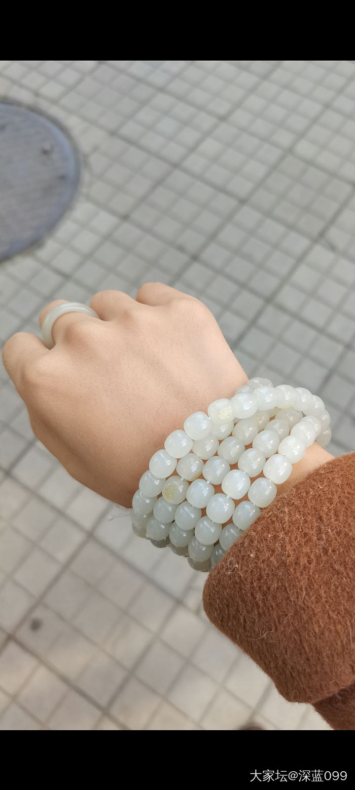 熟透了
