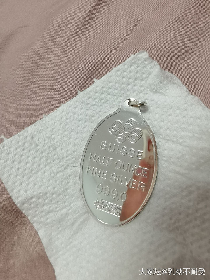 发现个修复金属划痕的东西~光洁如新。_银