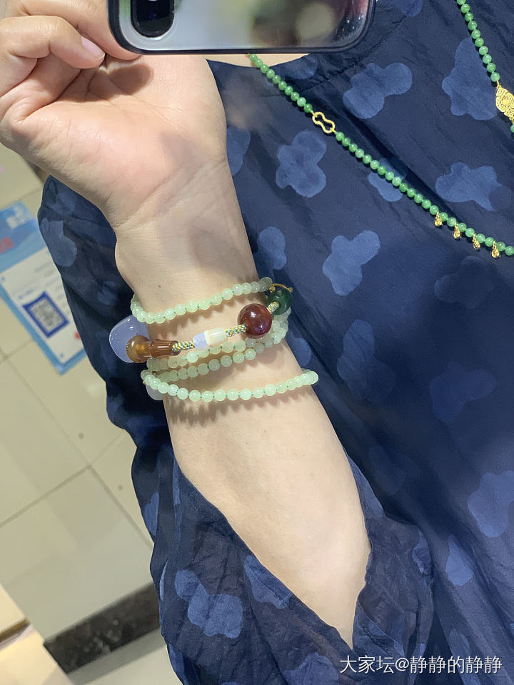 把钟爱的珠子串成一条手链，而且所有珠子都是同一个师傅做的呢！_和田玉