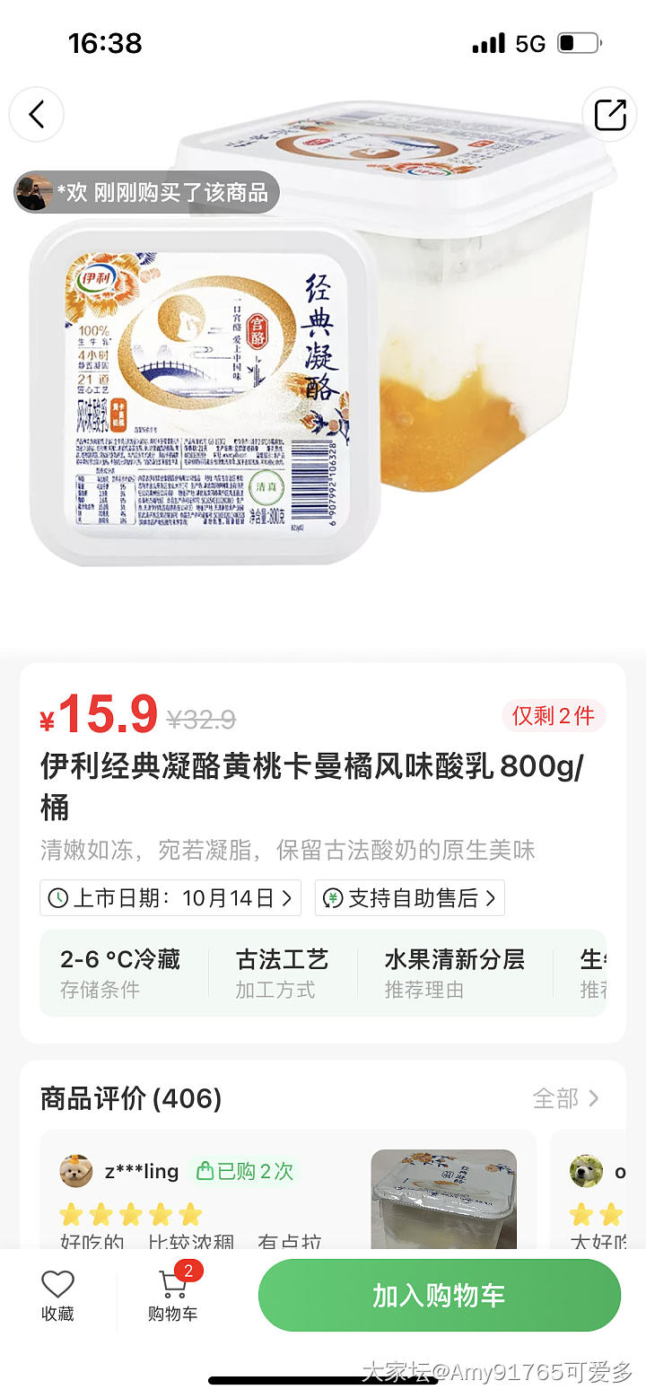 密封罐饰品收纳大法_琉璃首饰盒