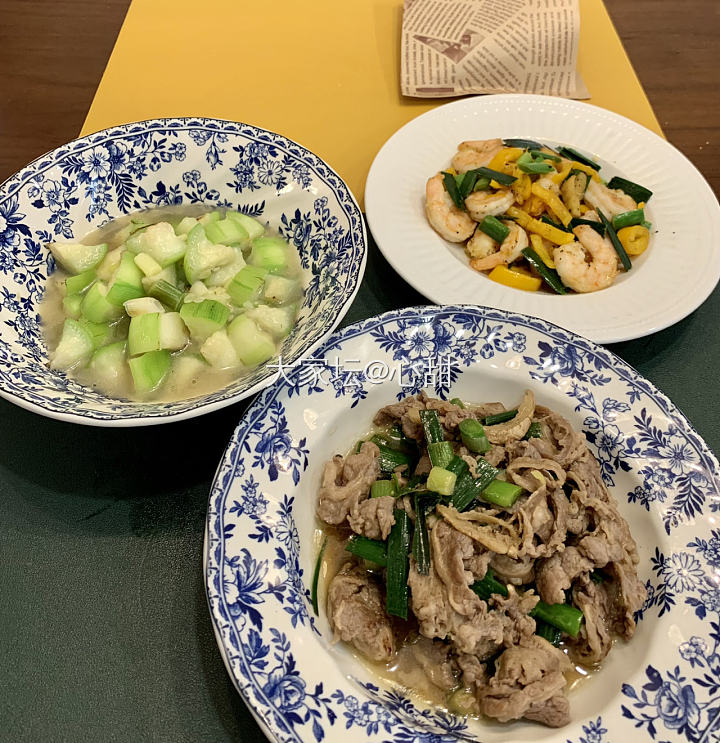 晨起日常：做饭、健身、出门上班_珍珠美食