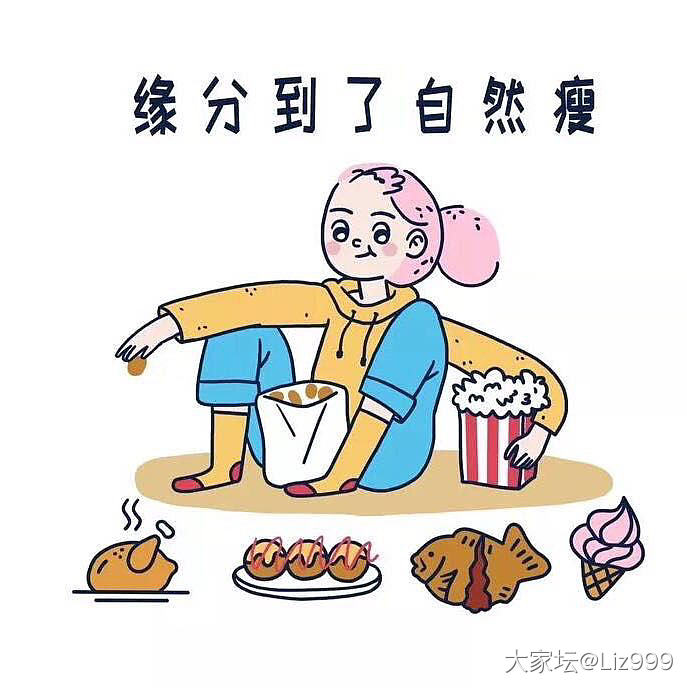 马上双十一了_丽人