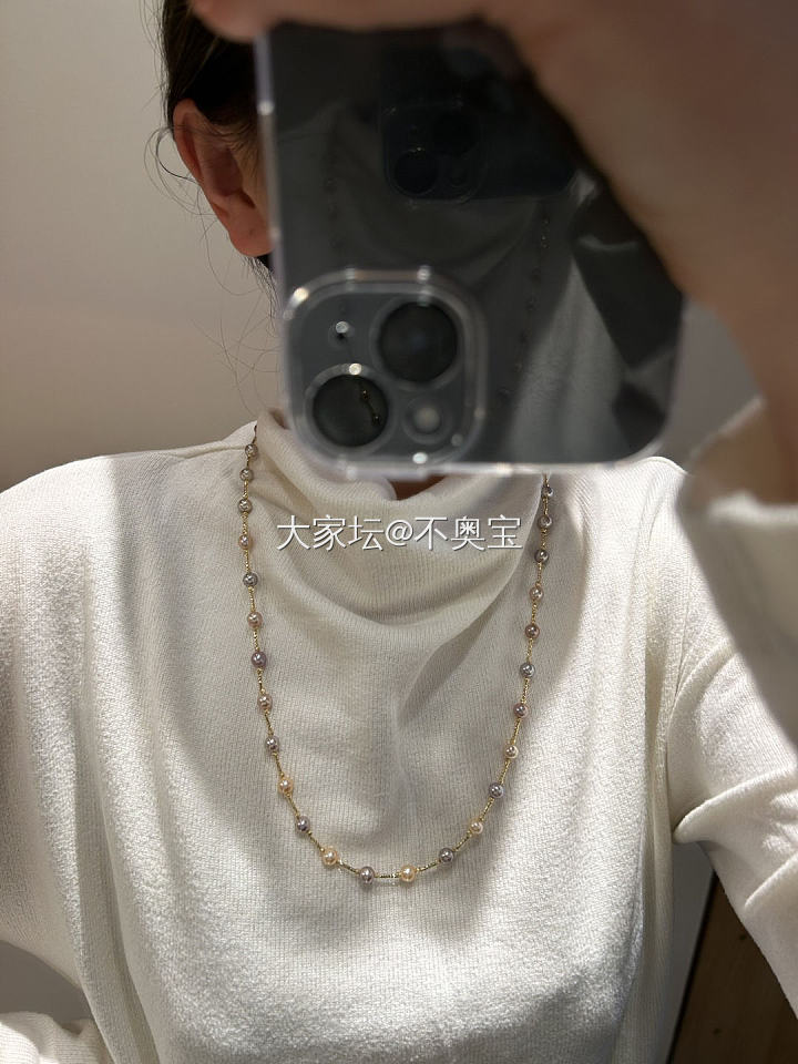 【今日珍珠50】解锁了这条项链的n种戴法_穿搭珍珠有机宝石