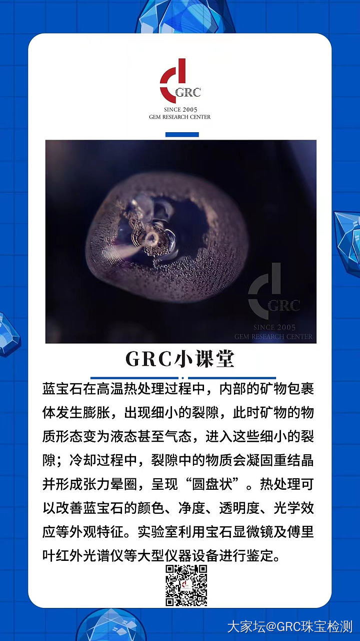 主题