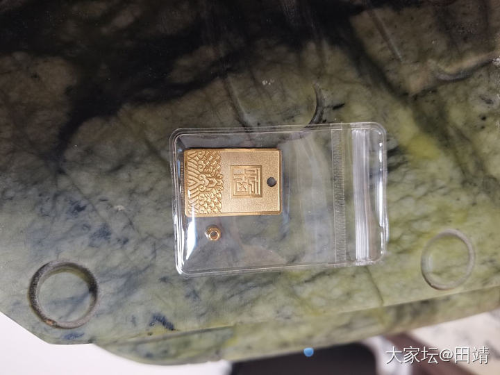 最后一单拼多多羊毛到啦_金