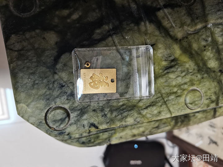 最后一单拼多多羊毛到啦_金