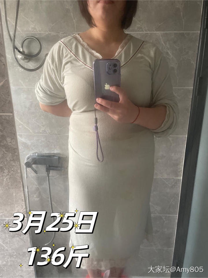 减肥的快乐在于穿好看的衣服，穿衣服好看_穿搭