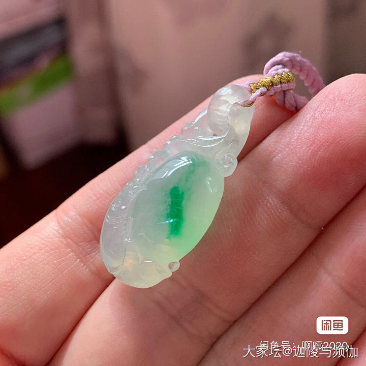 飘阳绿活环翡翠挂件_翡翠