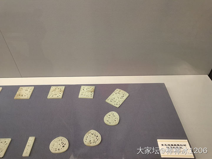 市博物馆“大明益藩王族珍宝展”上的宝贝_博物馆玉石金