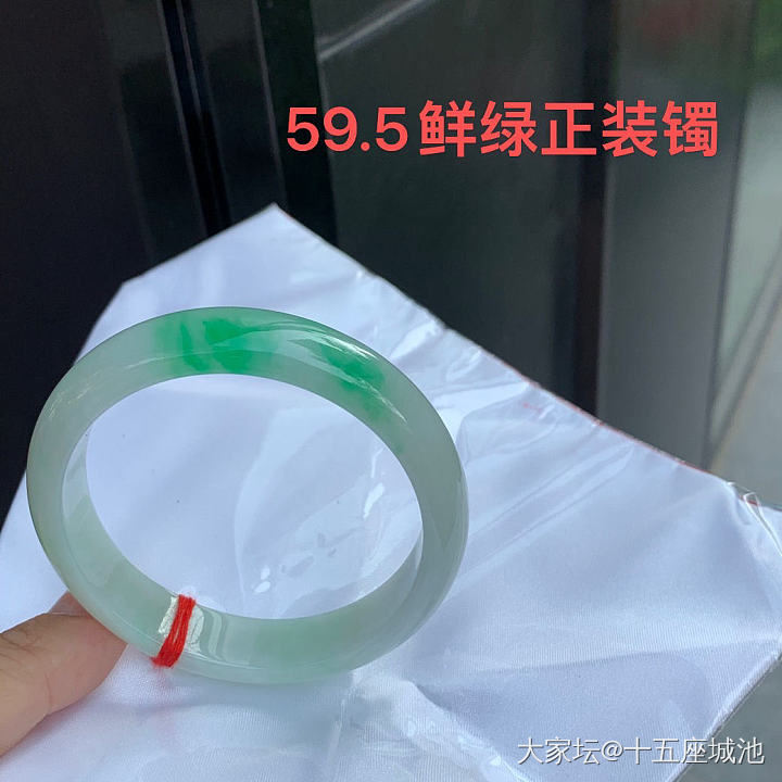 天然翡翠A货手镯大圈口55到61_翡翠