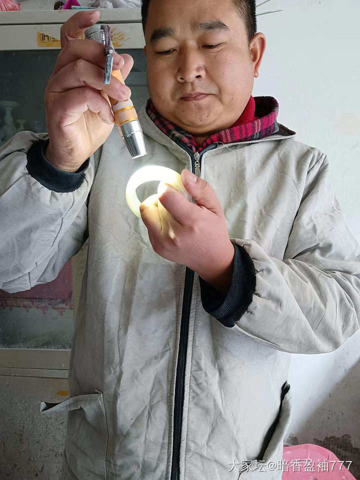 俄料大白改装记_手镯和田玉