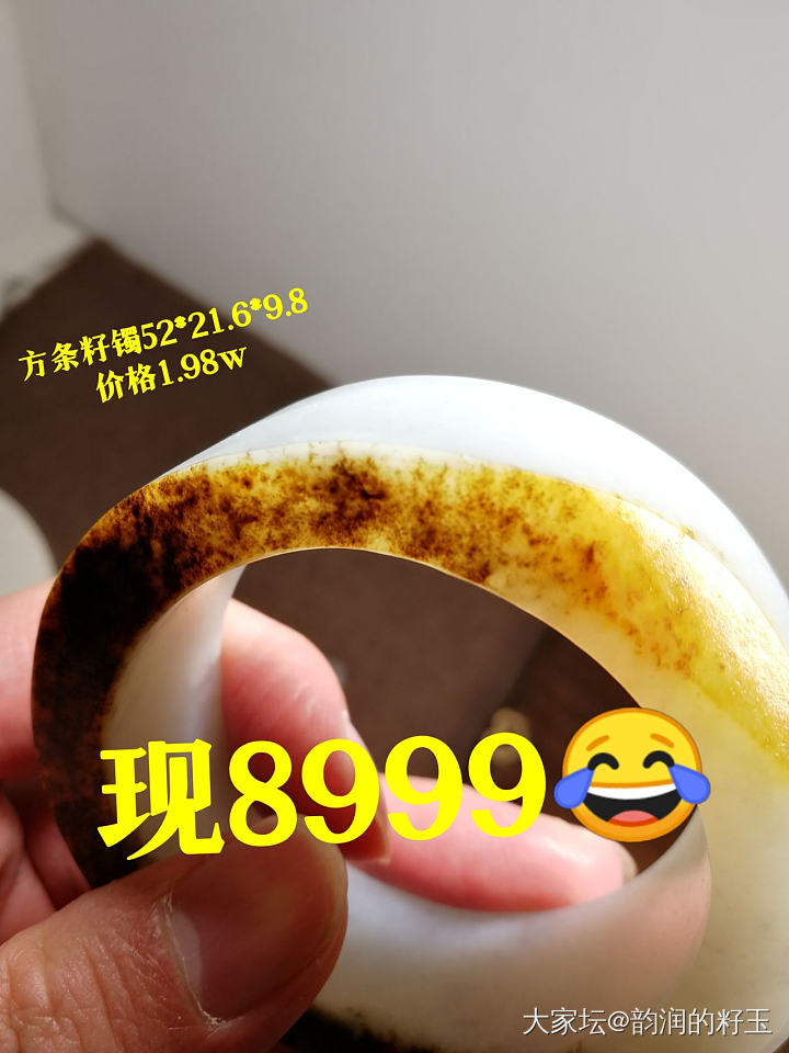 开仓，放漏中………（更新于2022.11.21）_和田玉