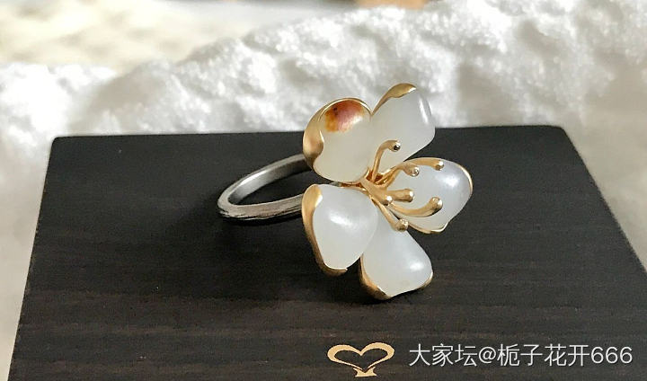 我有花一朵_戒指和田玉