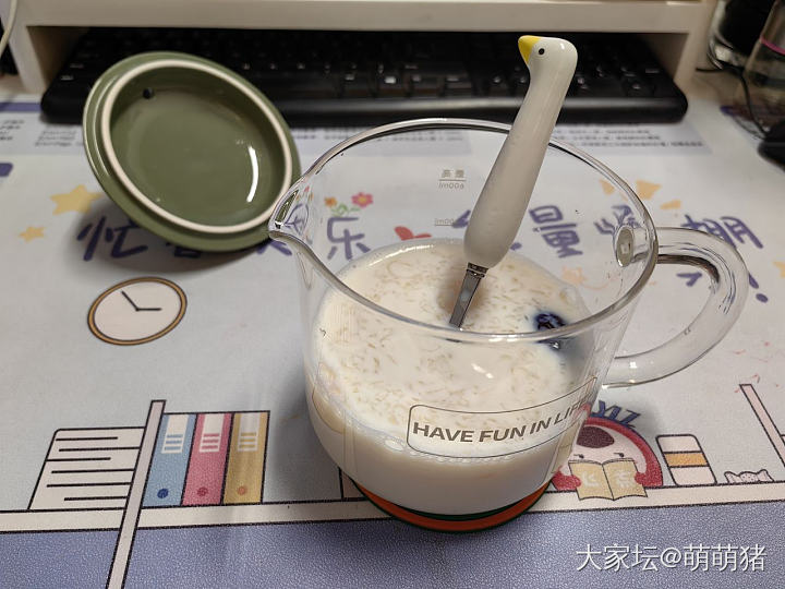 本来想安利这个小南瓜养生杯，结果有点翻车_美食