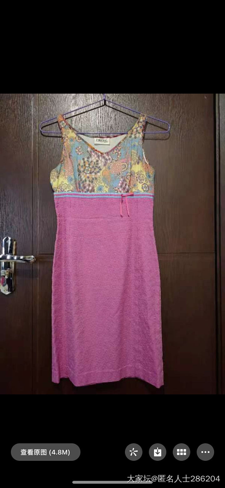 给大家看看这富婆出的丑衣服丑鞋_穿搭