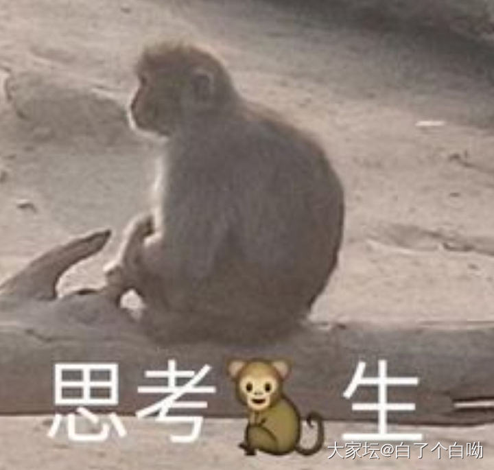 怎么才可以不让别人扣我金币