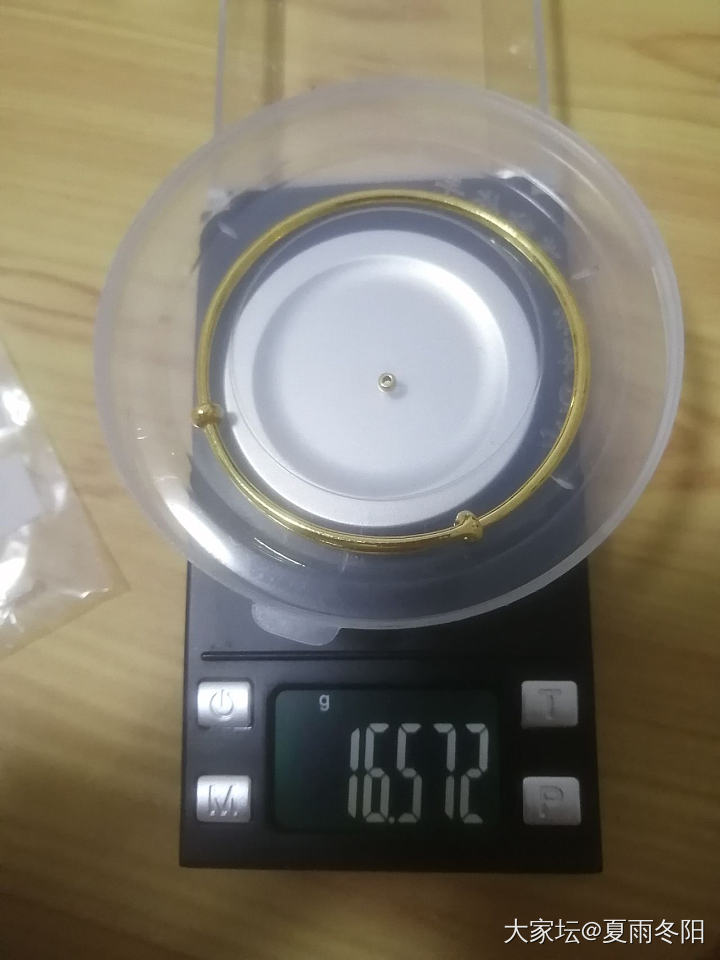 姐妹们复称称不了怎么办？_工具
