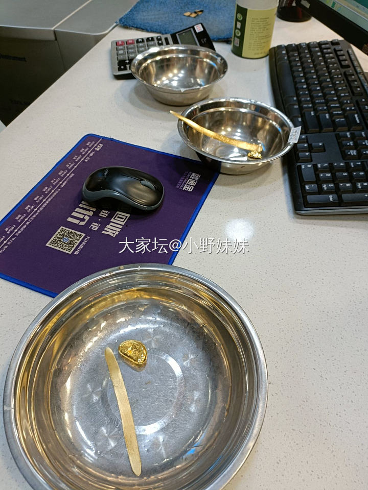 长沙融通金回收记录_商户金