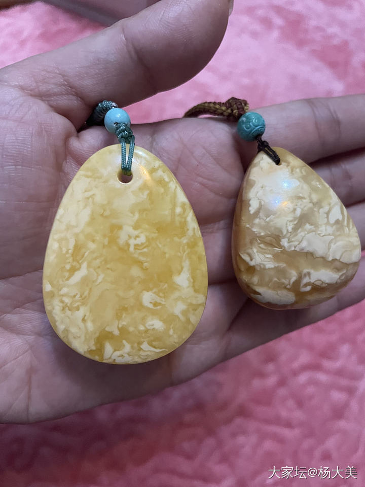 魔鬼光线_琥珀蜜蜡