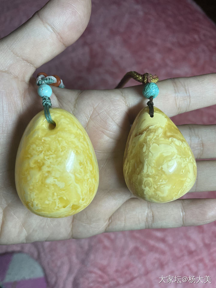 魔鬼光线_琥珀蜜蜡