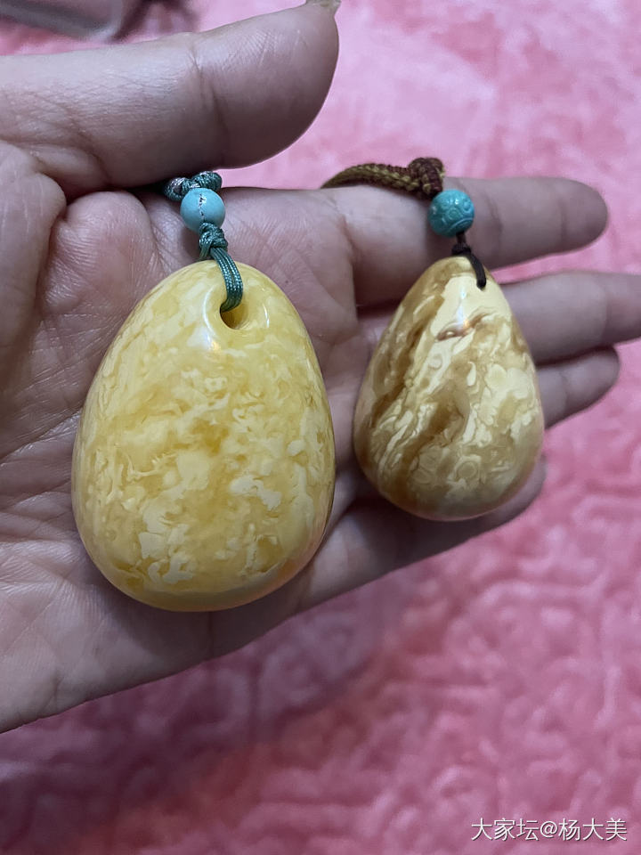 魔鬼光线_琥珀蜜蜡