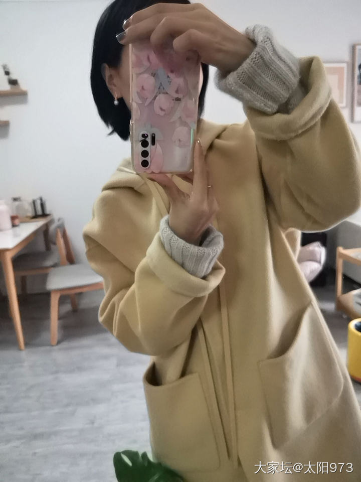 想问双11你们买什么大衣_穿搭