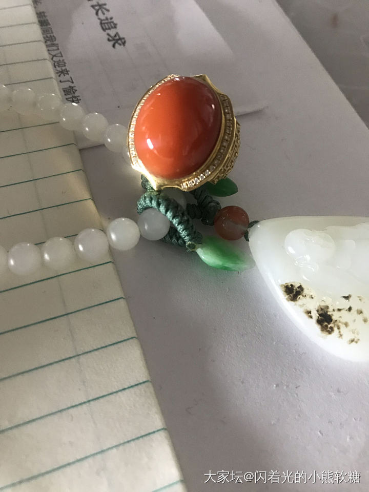 南红戒指收官_戒指南红