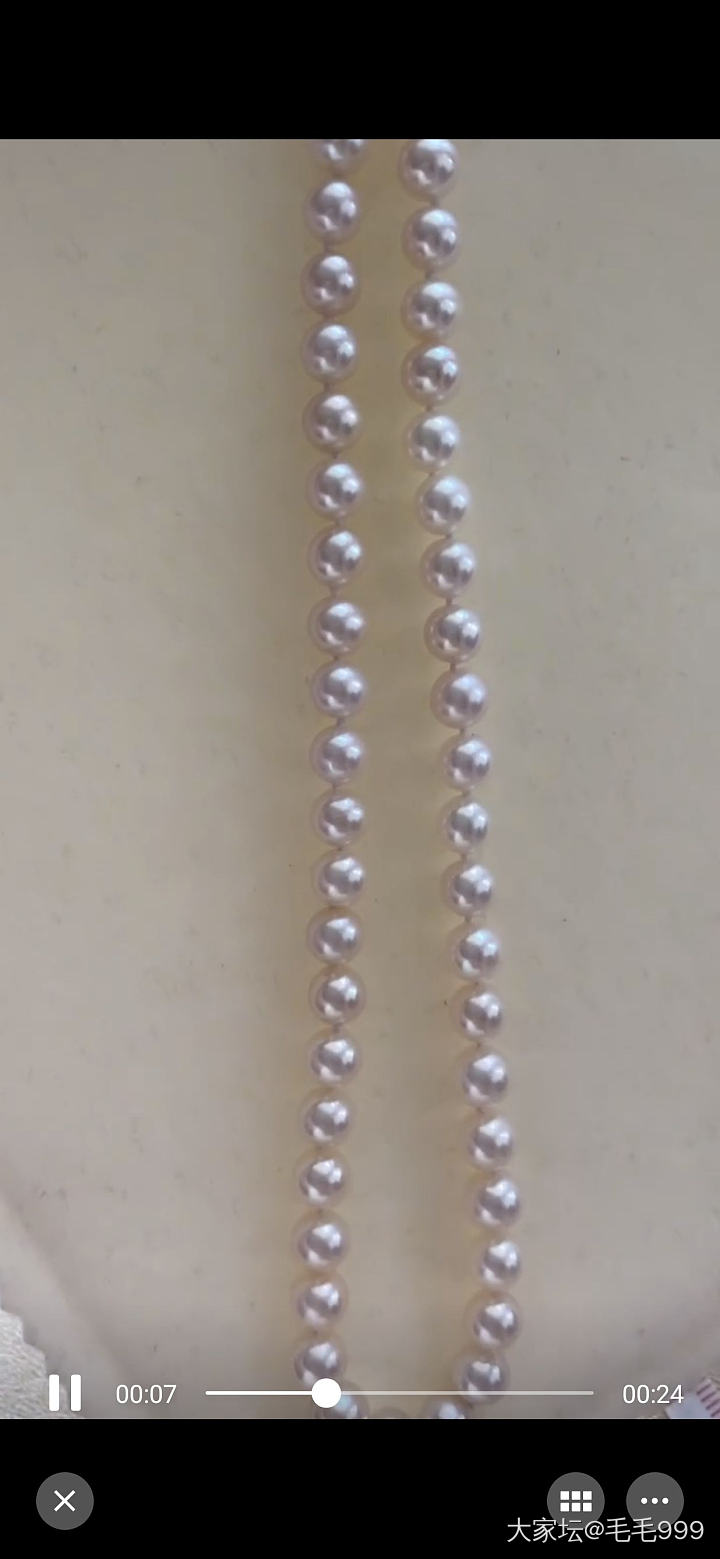 300多块钱的快乐_珍珠