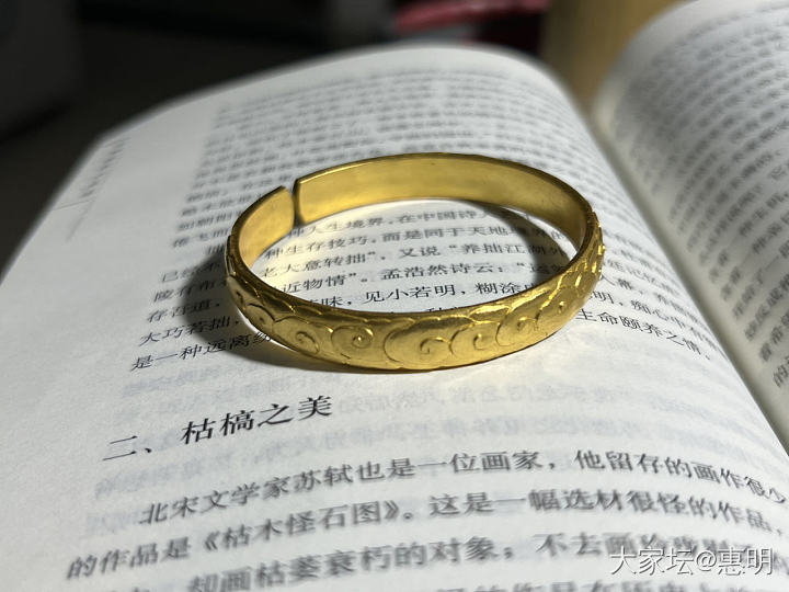 大家了解錾刻手镯吗？_金