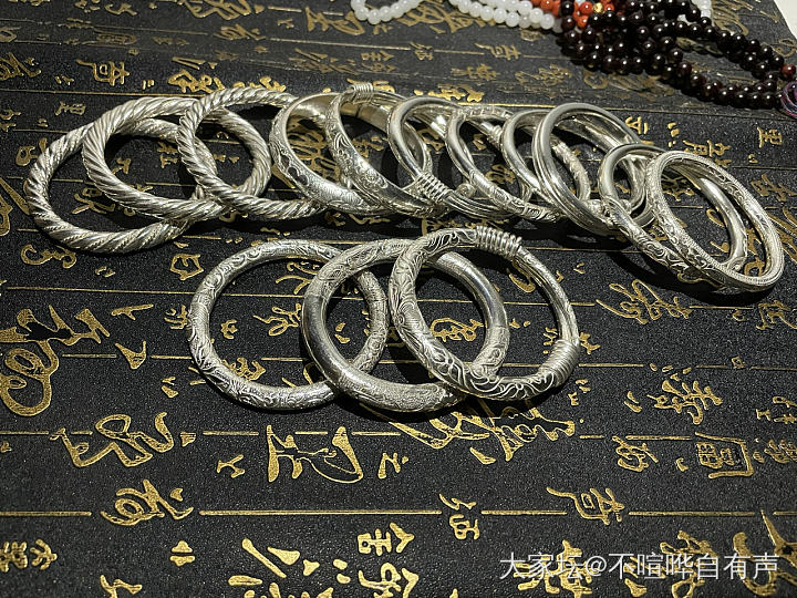 人心不足，金不够_手镯银金