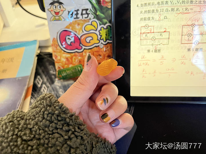 好想看看大家美貌的多宝串 请多多砸图过来吧！！_文玩金玉石多宝翡翠