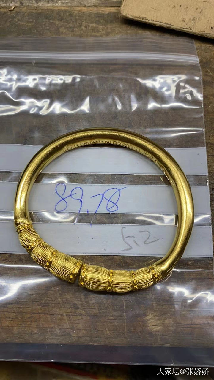 真的欣赏不来，诚心问，真的有姐妹觉得它美貌吗？_打金手镯金