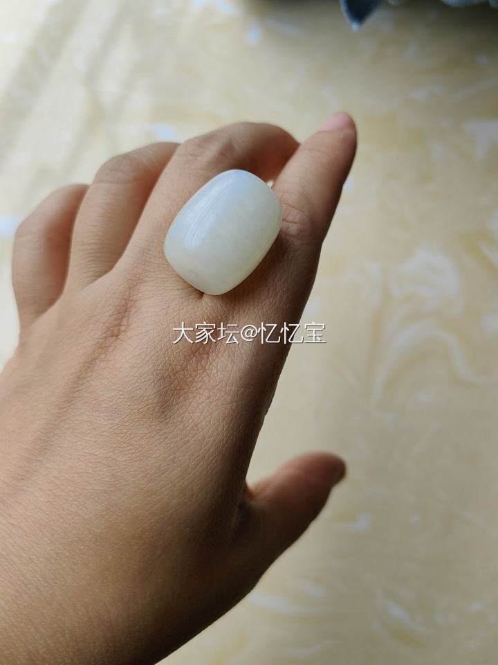 留不留呢_和田玉