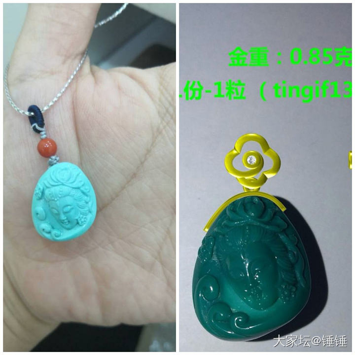 铁线绿松串串盘玩10天变化_珠串松石