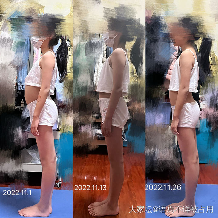 之前讲过要给反馈的：在家给女鹅调体态_育教亲子