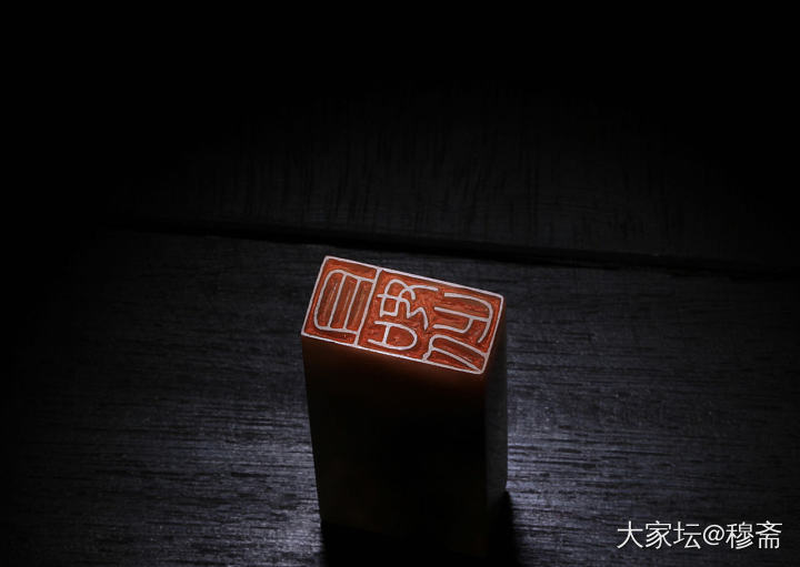 且如此_雕刻