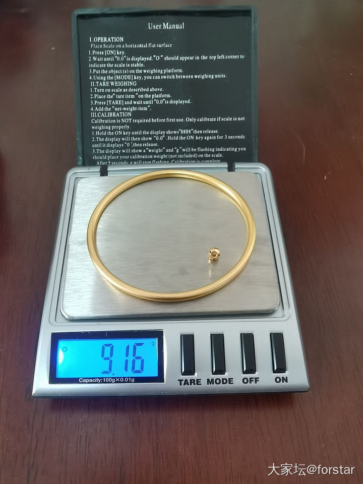 双11的羊毛金子，被淘宝网金大生商家拦截退回了_淘宝