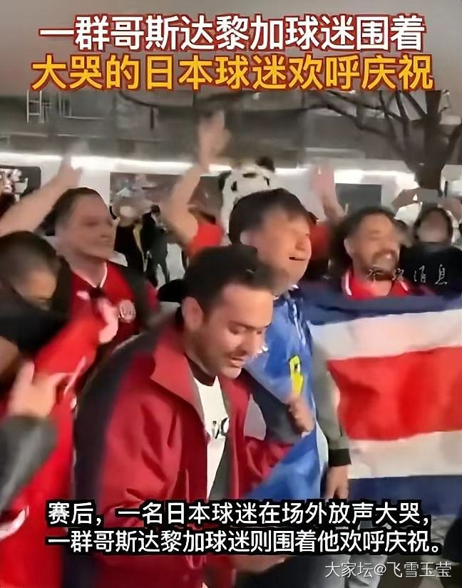 看剧气地把电源关了_闲聊