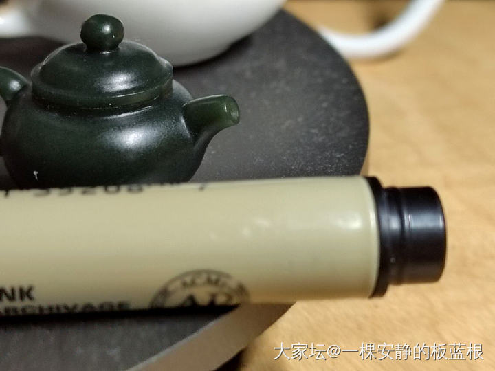 有追1899的吗_生活闲聊和田玉