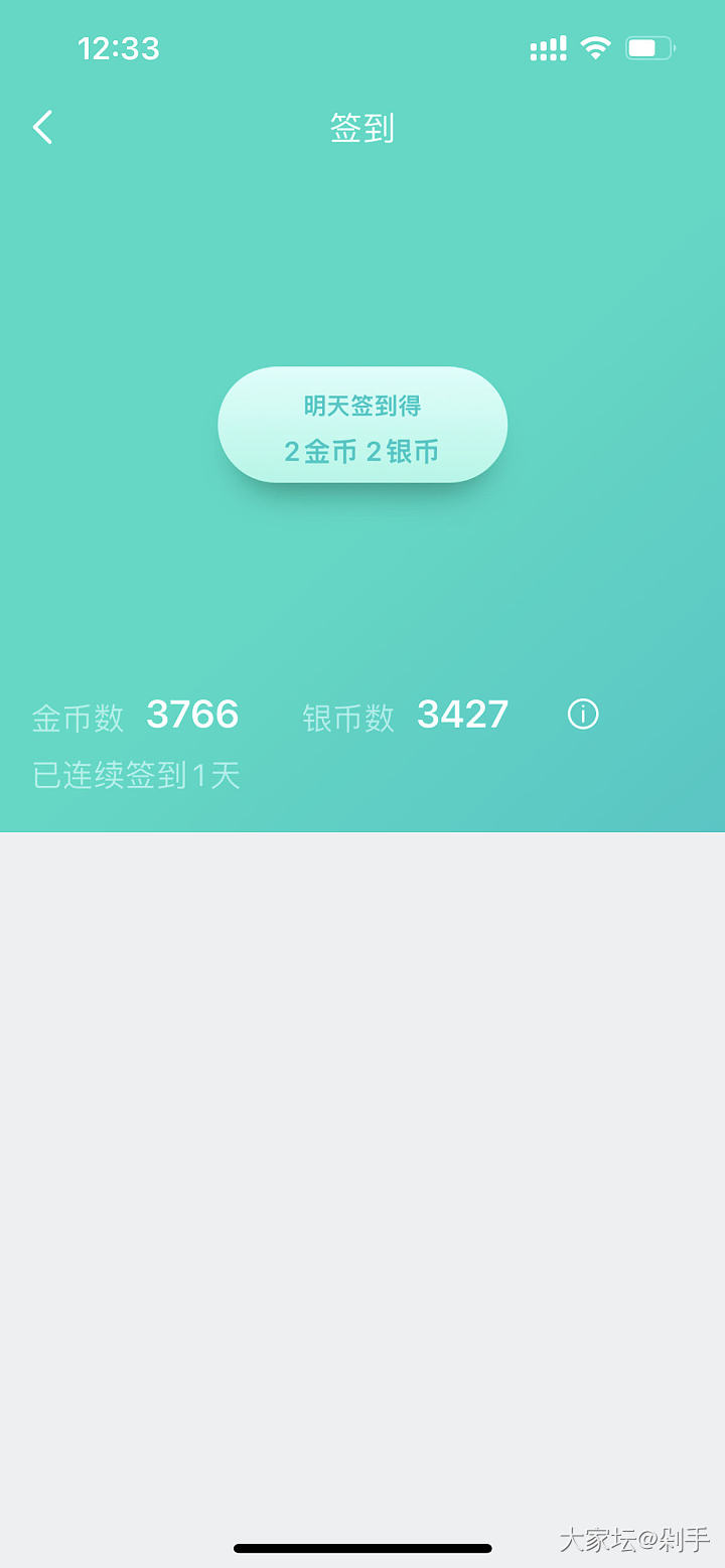 断签了暴风哭泣_闲聊