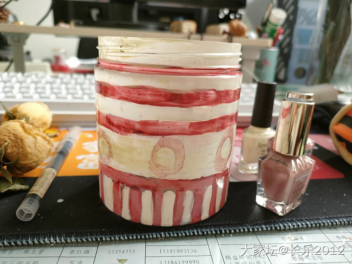 不开心，做个手工_手工diy