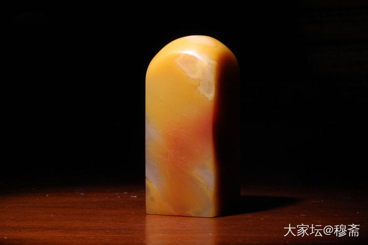 新入老挝石_印章