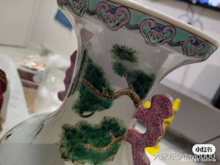请指教_陶瓷