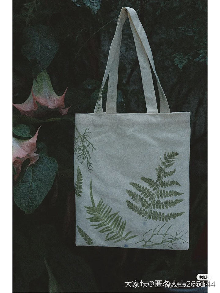 植物拓染看起来好有趣_手工diy