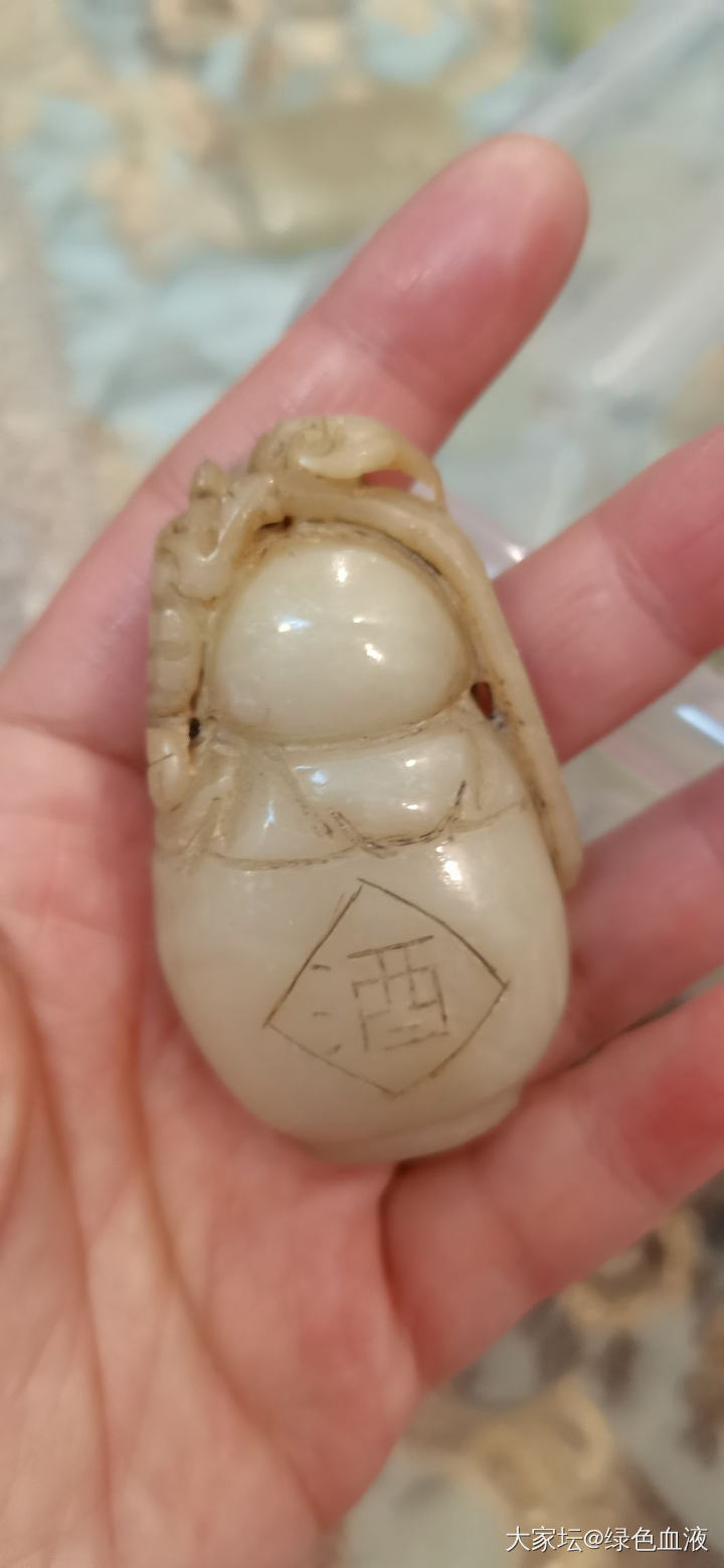 早上没事做，分享下和田玉垃圾货们_和田玉