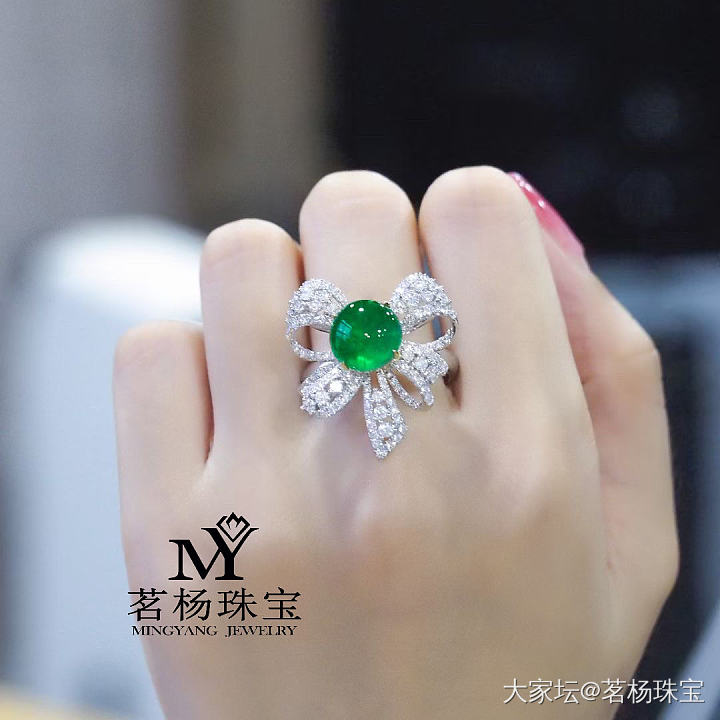 素面祖母绿戒指💍～_名贵宝石