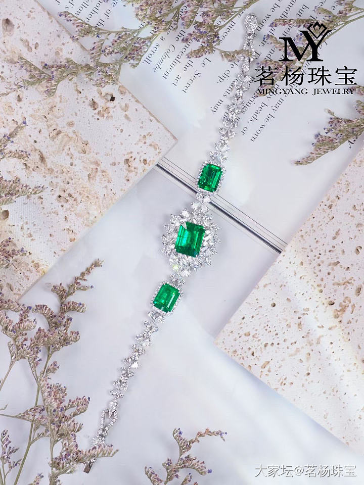 戒指～吊坠～耳饰～手链～四合一_名贵宝石