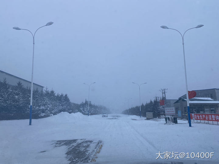 下了36小时的暴雪_生活