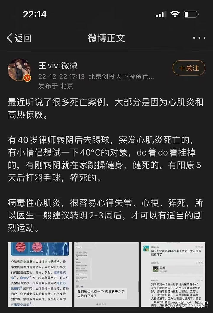 问个问题，未成年勿入。_闲聊